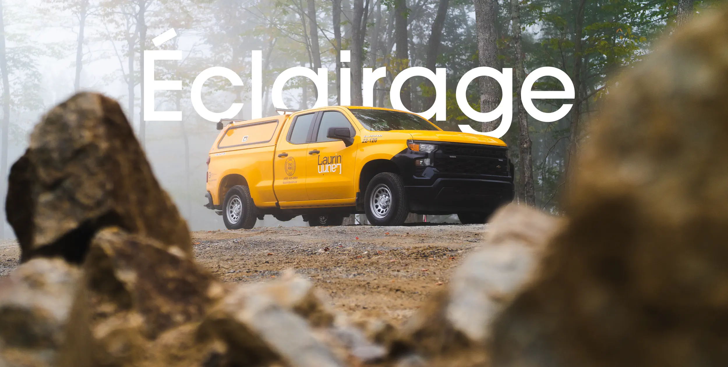 BOLÉAN Branding image