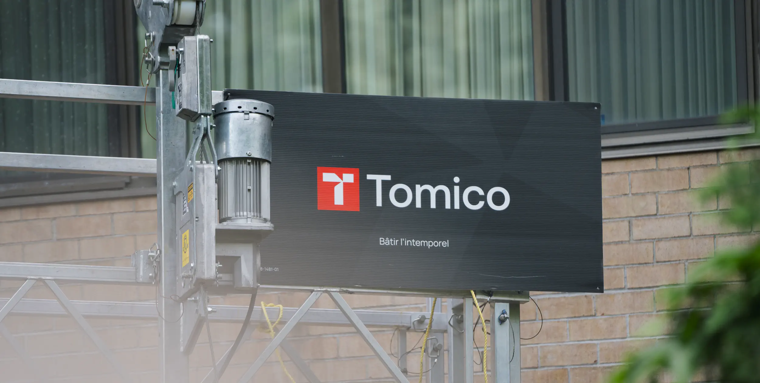 BOLÉAN Branding image